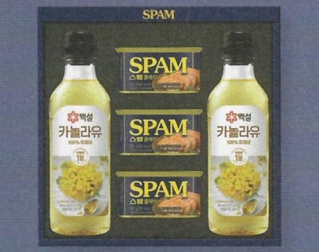 스팸 고급유 7호