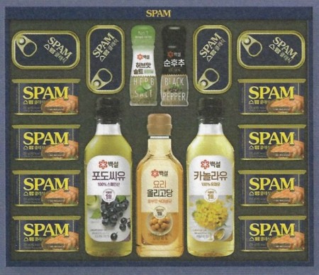 스팸 복합 특호