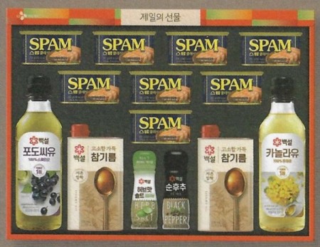 복합 프리미엄호