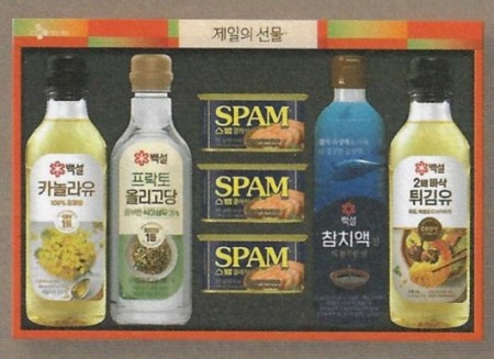 복합 감사호