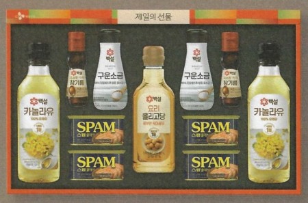 복합 1호