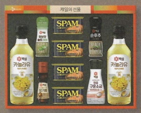 복합 2호
