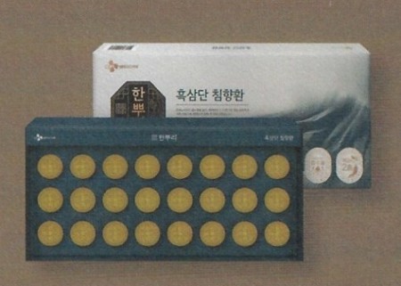 한뿌리 흑삼단 침향환