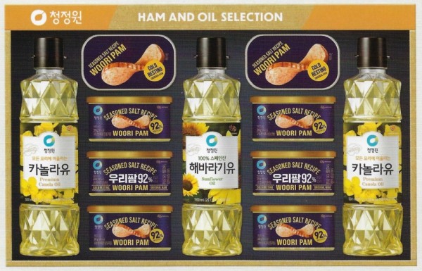팜고급유 1호