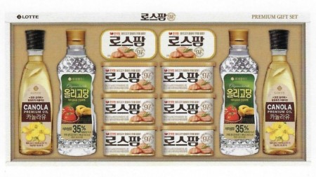 로스팜97 LW1호
