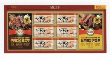 의성마늘 로스팜 육포세트