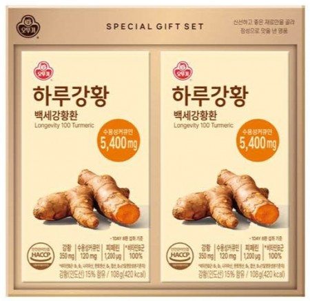 하루 강황 기프트세트