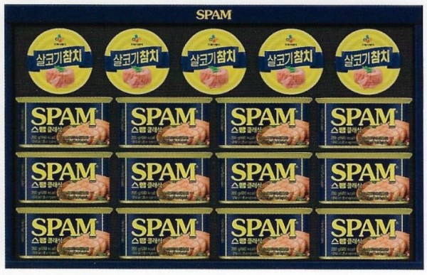 스팸 참치 512호