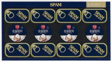 스팸 안심참치A호
