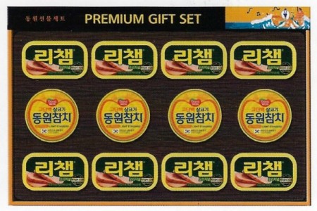 동원참치 리챔 480호