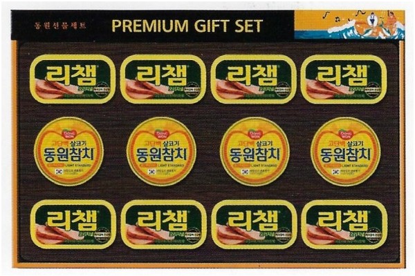 동원참치 리챔 480호