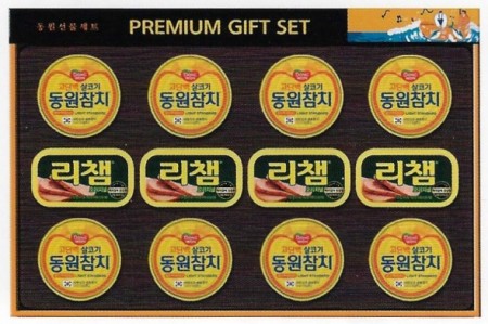 동원참치 리챔 840호