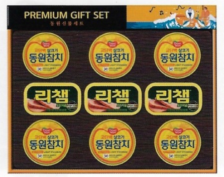 동원참치 리챔 630호