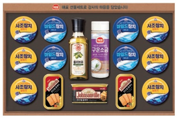 사조안심 5호