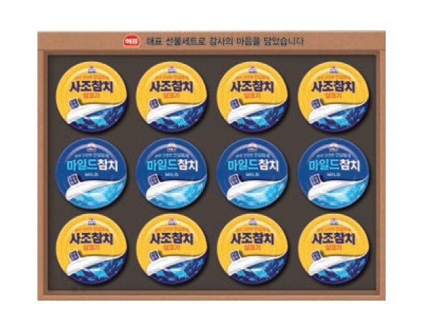 사조참치 1호