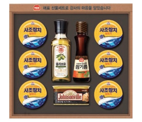 사조안심 15호