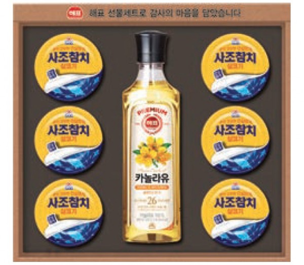 사조안심 11호